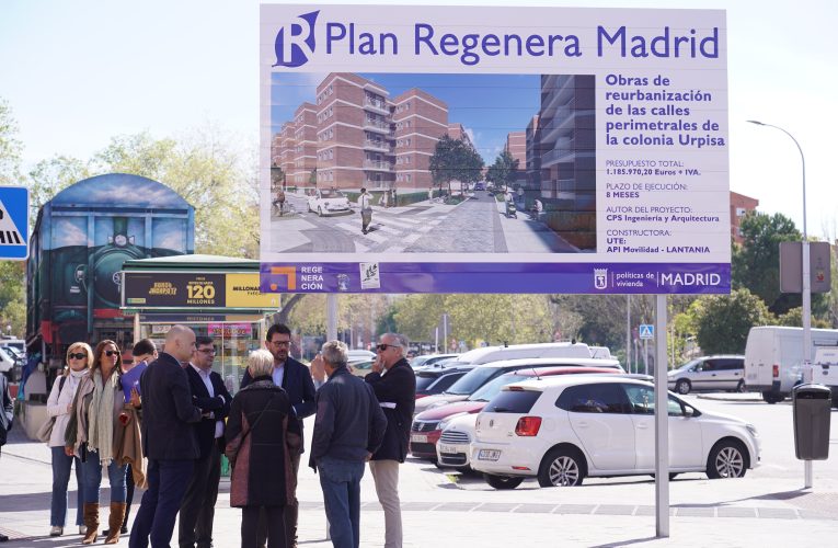 El Ayuntamiento renueva las calles perimetrales de la Colonia Urpisa a través del Plan Regenera