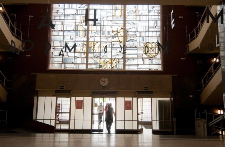 La Comunidad de Madrid aprueba una ayuda directa a la Universidad Complutense para la gestión del Distrito Único