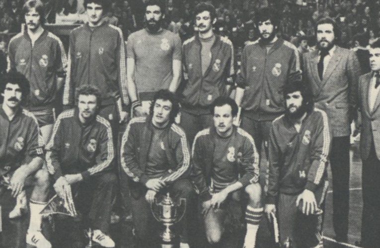 Se cumplen 46 años de la 21ª Liga de baloncesto