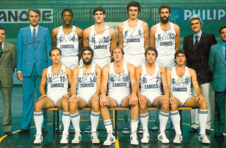 Se cumplen 41 años de la primera Supercopa de España de baloncesto
