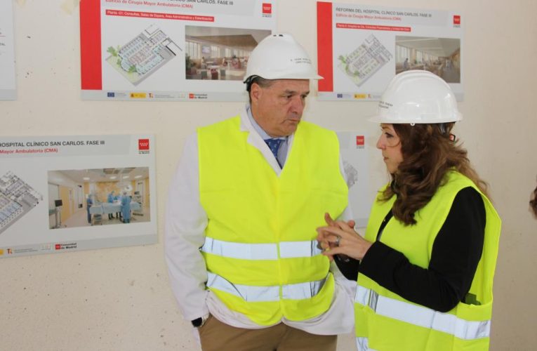 La Comunidad de Madrid avanza en las obras de modernización del Hospital público Clínico San Carlos